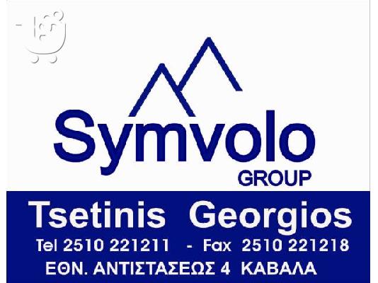 PoulaTo: ασφαλεια αυτοκινητου φθηνες ασφαλειες αυτοκινητων  